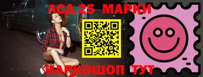 мефедрон VHQ Балашиха