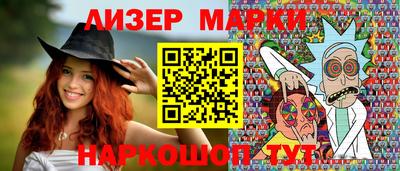мефедрон VHQ Балашиха