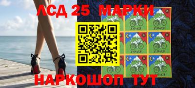 мефедрон VHQ Балаково
