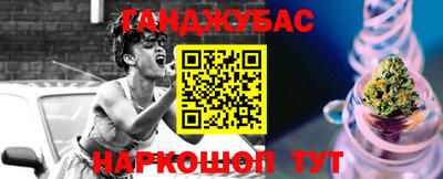 мефедрон VHQ Балашиха