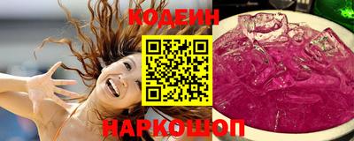 мефедрон VHQ Балаково