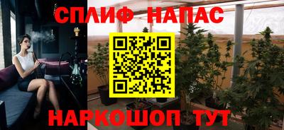 мефедрон VHQ Балашиха