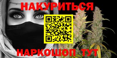 кокаин перу Балахна