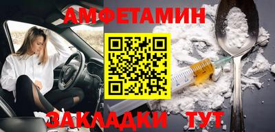 MDMA Premium VHQ Нарткала