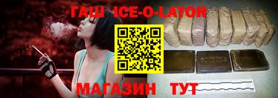 мефедрон VHQ Балашиха